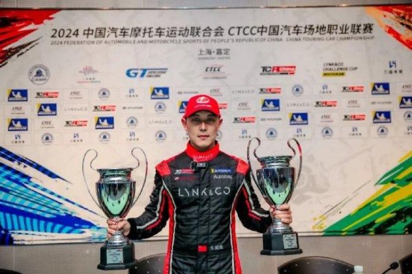 信誉下球网公司　　TCR中国挑战赛体育录像/图片